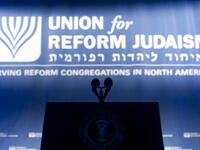 articles/2012/10/12/good-for-the-jews-to-drive-them-away/ujr-openz_fakvty