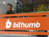 Bithumb