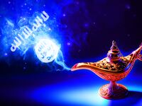 171101-ullah-isis-myth-hero_zewrae
