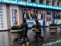 The front of Fox News headquarters in New York City.