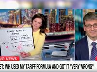 CNN OutFront
