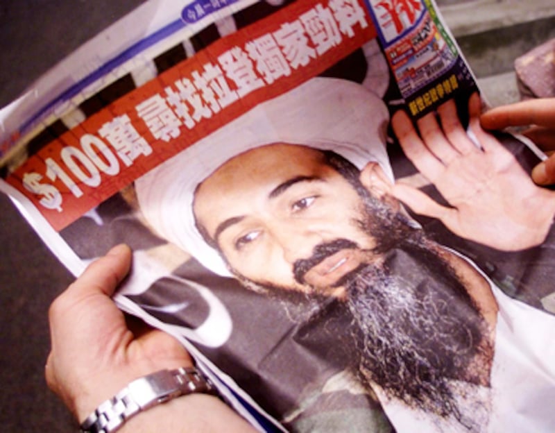 articles/2011/05/02/osama-bin-ladens-pakistan-haven/nomani-bin-laden_177275_r0skjt