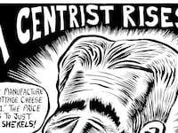 articles/2013/01/24/a-centrist-rises/Eli.Valley.Lapid.Cartoon_hpicde