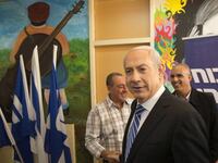 articles/2012/11/27/likud-the-party-of-annexation/bibilikud_imdqsg