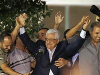 articles/2013/08/16/palestinian-prisoner-freed-by-israel-has-american-blood-on-his-hands/130815-prisoner-release-lake-tease_bttkdf