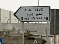 articles/2012/11/21/winners-and-losers/erez-crossing-openz_l9jcgv