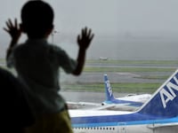 All Nippon Airways