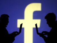 190303-facebook-phone-numbers-lookup-cheat_entrna