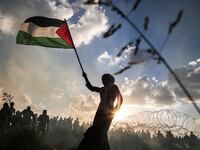 180912-zilber-trump-palestine-tease_akbd6h