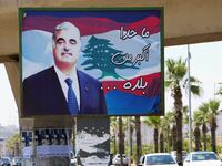 2020-08-18T102116Z_1866626313_RC2AGI9EJ1BZ_RTRMADP_3_LEBANON-TRIBUNAL-HARIRI_pkmnby