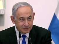 Benjamin Netanyahu will address a joint meeting meeting of Congress on July 24.