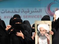 articles/2016/01/02/saudi-arabia-s-isis-like-justice/160102-nawaz-saudi-arabia-tease_pwdlim