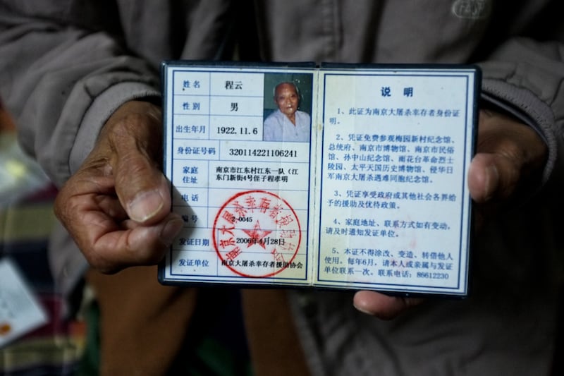 articles/2013/12/29/china-propagandizes-rape-of-nanjing-survivors/131227-massacre-nanjing-tease_ycz1ou