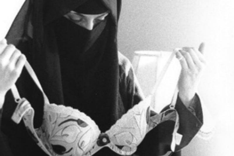 articles/2012/04/13/niqab-photo/niqab-photo_pnbxet