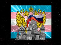 A photo illustration of the Kremlin, Russian State Seal, Flag and the Transgender flag.