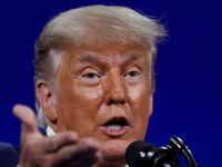 2021-03-21T173004Z_34544141_RC2TFM9MT2WC_RTRMADP_3_USA-TRUMP_sx0ran