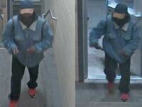 A photo of the suspected gunman