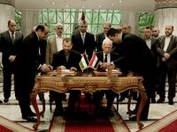 171012-Noga-hamas-deal-hero_nw15jz