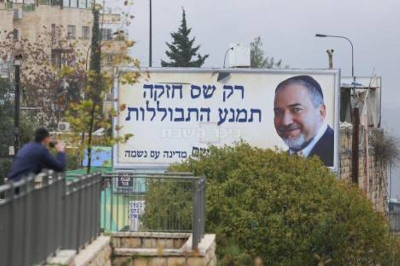 articles/2012/12/21/shas-warns-against-assimiliation-in-israel/lieberman-kippa-openz_jzf9vz