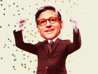 Mike Johnson dance celebrating on a beige background with gold stars