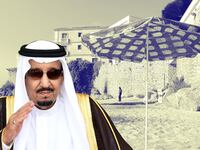 articles/2015/07/28/french-rich-out-riched-by-saudi-king-on-riviera/150726-kennedy-king-salma-tease_ug48sy