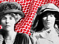 170701-Wetherholt-Gertrude-Bell-tease_lbzk5k