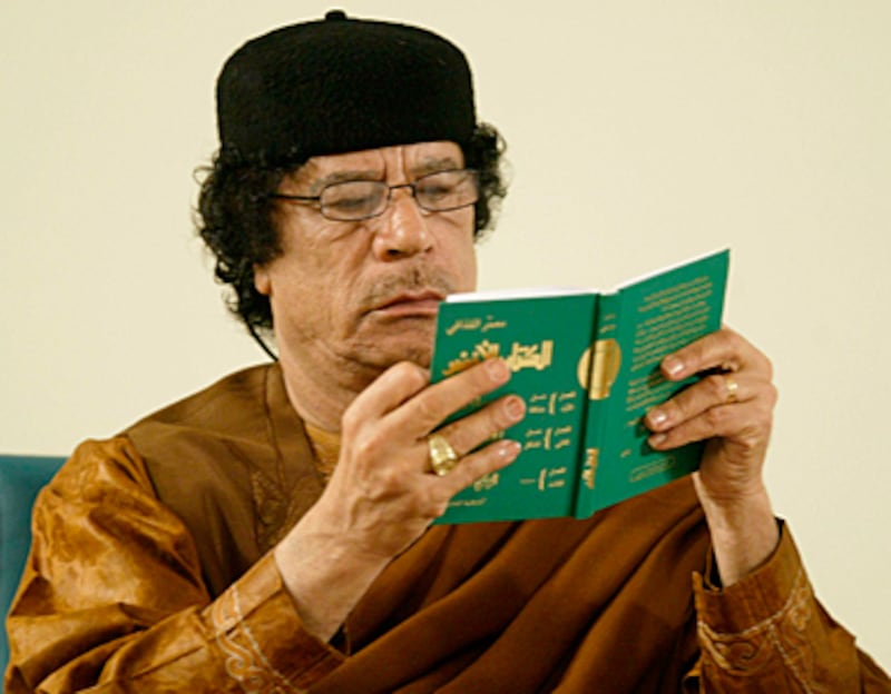 articles/2011/03/02/gaddafis-green-book-the-top-10-quotes/roberts-qaddafi-green-book_163713_efhm3j