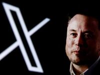 A portrait picture of Elon Musk photographed in Krakow, Poland on January 22nd, 2024 and X, former Twitter, logo are screened for illustration photo in Krakow, Poland on October 25, 2024.