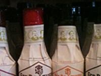 articles/2011/03/29/the-baffling-world-of-bitters/frye-bitters---fee-brothers_ut5ovf