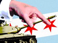 articles/2017/01/27/donald-trump-maybe-i-ll-invade-chicago/170127-taylor-trump-invade-chicago-tease_gjcjae