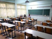A Teacher