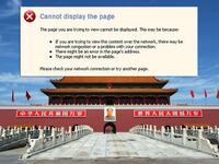 articles/2014/06/03/linkedin-accidently-censors-tiananmen-square-content/140603-mak-linkdin-tease_ej8li8