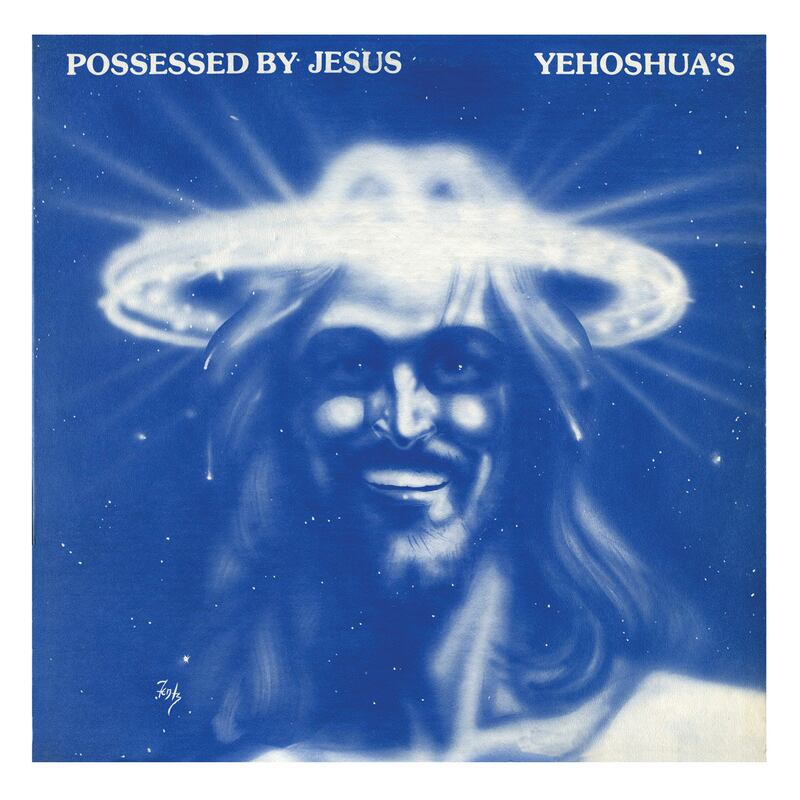 galleries/2014/09/21/funniest-homemade-record-album-covers-photos/homemade-records-paul-yehoshua_sbcixd
