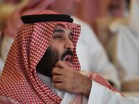 GettyImages-1052817404_zbvzfj