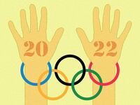 articles/2015/07/30/2022-olympics-will-be-held-in-a-human-rights-disaster-zone/150728-michaelson-olympics-tease_i5wvkx