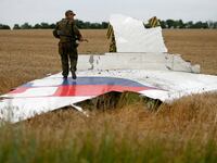 171209-mh17-russian-general-investigation-cheat_nywsd0