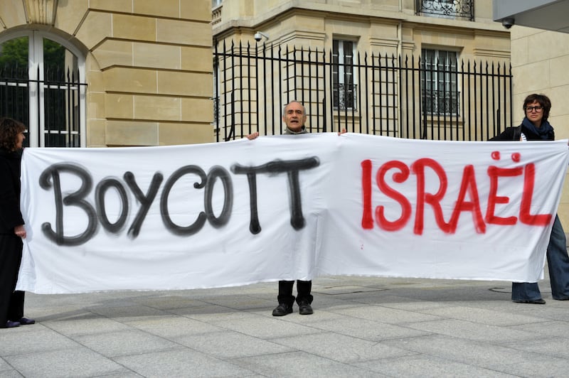 articles/2012/12/14/when-bds-and-anti-semitism-meet/boycottisrael_iayddp