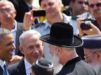 articles/2013/10/21/the-chief-rabbinate-proves-jews-would-be-better-off-without-it/OZ_chief_rabbinate_z4zwl6