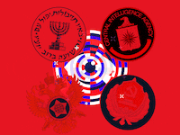 An animation of Israeli, American, Russian, and Chinese spy agency logos.