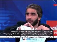 221229125830-kabul-university-professor-restricted_hidwdu