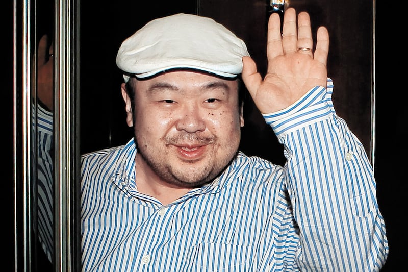 articles/2012/01/25/kim-jong-nam-claims-north-korea-reformist-mantle/yokota-kim-jong-nam-teaser_zzvnem