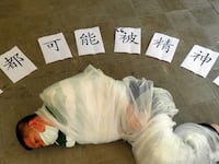 articles/2012/08/22/chinese-government-institutionalizes-people-against-their-will-chinese-human-rights-defenders/china-psych-wards-mooney-teaser_m4bbhr