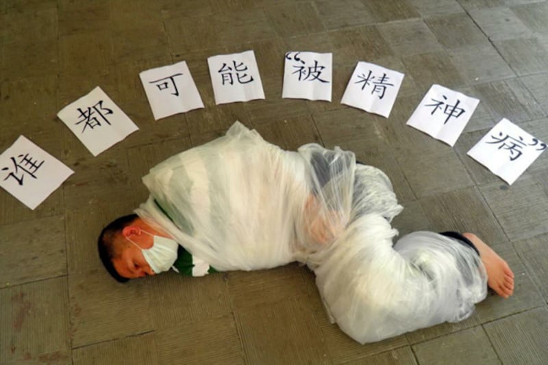 articles/2012/08/22/chinese-government-institutionalizes-people-against-their-will-chinese-human-rights-defenders/china-psych-wards-mooney-teaser_yf3uzd