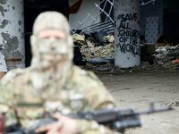 articles/2016/06/09/ukraine-s-out-of-control-arms-bazaar-in-europe-s-backyard/160608-nemtsova-ukraine-tease_txa5qk