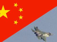 articles/2017/01/02/will-china-fill-the-skies-with-stealth-jets/170102-axe-china-stealth-fighter-tease_yz5q5x