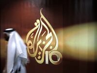 articles/2013/03/20/the-al-jazeera-charm-offensive/130311-Freedlander-Al-Jazeera-tease_x9z5nk