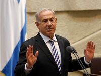 articles/2013/06/05/why-bibi-won-t-really-give-peace-a-chance/bibi-knesset-june-openz_crp6e9
