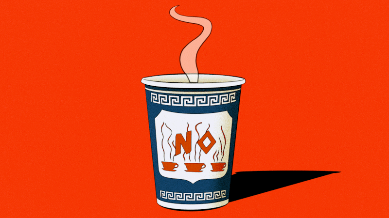 Illustrative gif of a coffee cup with steam rising and the word "no" written on it