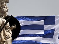 articles/2015/07/18/lessons-for-greece-in-a-bottle-of-beer/150717-romeo-fixfellas-tease_bs2z64