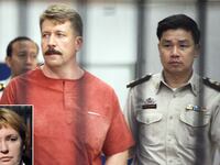 articles/2012/09/29/alla-bout-merchant-of-death-viktor-bout-s-wife-fights-to-free-him/viktor-bout-and-wife-tease_ebdoij